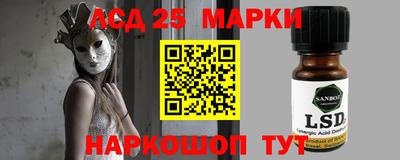 ешки Можайск