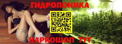 ешки Можайск