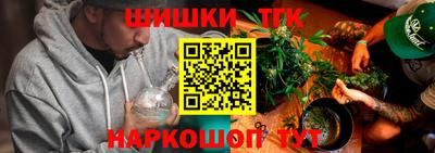 соль ск Моздок
