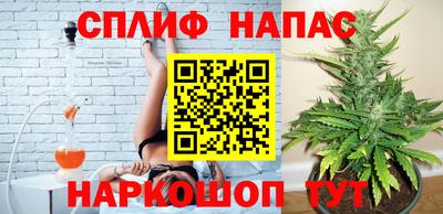 кокаин перу Можга