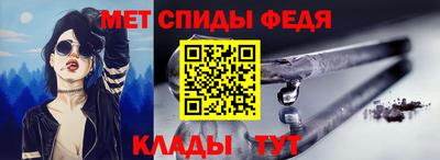 кокаин перу Можга