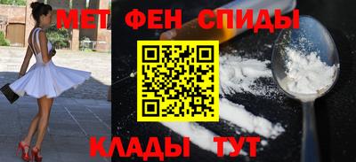 соль ск Моздок