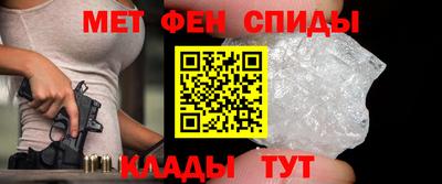 кокаин перу Можга