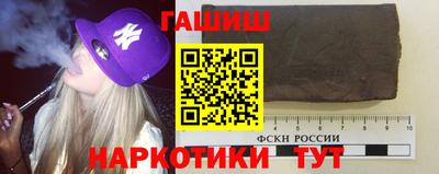 кокаин перу Можга