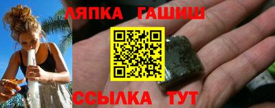 кокаин премиум Нальчик