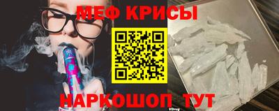 кокаин перу Можга