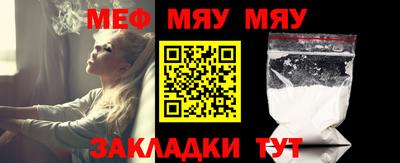 кокаин премиум Нальчик