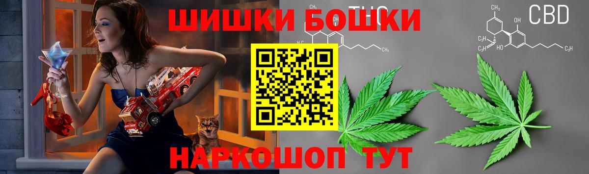 Шишки марихуана VHQ Гай